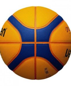 Баскетболна топка Molten B33T200