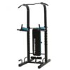 Универсален уред Power Tower, Pegasus JX-DS512 — Dias Sport Универсален уред Power Tower, Pegasus JX-DS512-основна