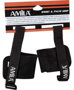 протектори за длани с марката AMILA