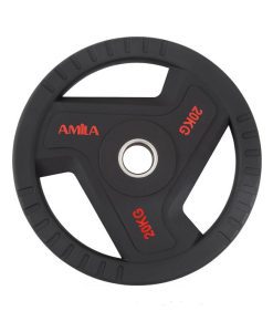 Тежести AMILA /TPU 50 мм-основна