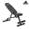 Фитнес пейка ADIDAS Performance Utility Bench- основна