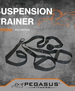 Suspension Trainer- тренировъчна система