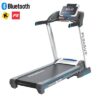 Бягаща пътека Pegasus® V3 2.75ΗΡ-основна