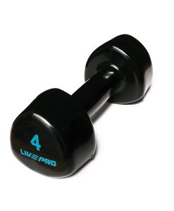 Дъмбели Studio Dumbbell 1-4 кг., 2 бр.-основна