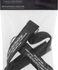 Ръкохватки AMILA Gorilla Grip - 2 бр.-изглед