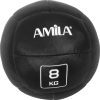 Pelota de pared 5Kg — Dias Sport Топка Wall ball 5Kg-основна