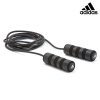 Въже за скоростно скачане ADIDAS (Speed Rope), професионално