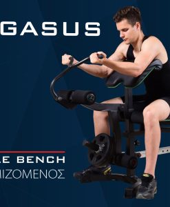 Banco de musculación regulable Pegasus® MB10 — Dias Sport Регулируема пейка за вдигане на тежести Pegasus®