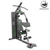 Гладиатор с тежести Pegasus® HG2 — Dias Sport Гладиатор с тежести Pegasus® HG2