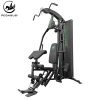 Гладиатор с тежести Pegasus® HG4