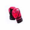 Guantes de boxeo LivePro 14oz — Dias Sport Боксови ръкавици LivePro