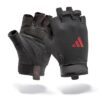 Фитнес ръкавици Adidas Essential