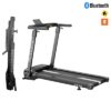 Бягаща пътека Pegasus® T70 2.5 к.с. — Dias Sport Бягаща пътека Pegasus® T70 2.5 к.с. за ползване в домашни условия
